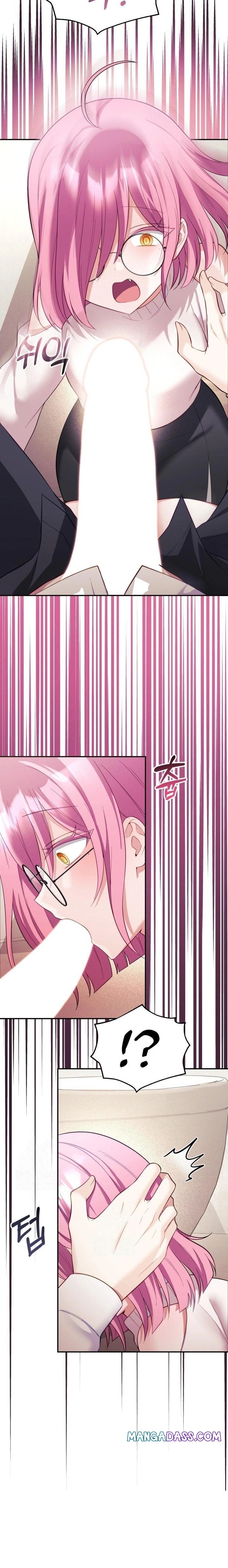 Wife VTuber Raw - Chapter 10 Page 16