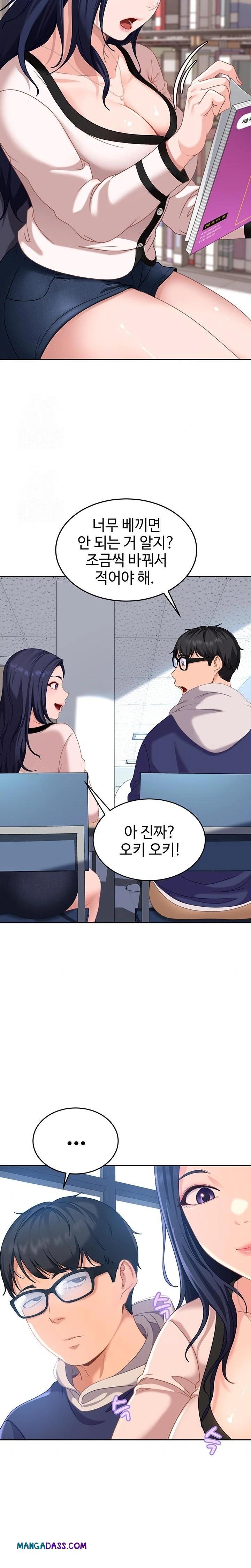 The Female Delinquent Set Her Eyes On Me Raw - Chapter 2 Page 37
