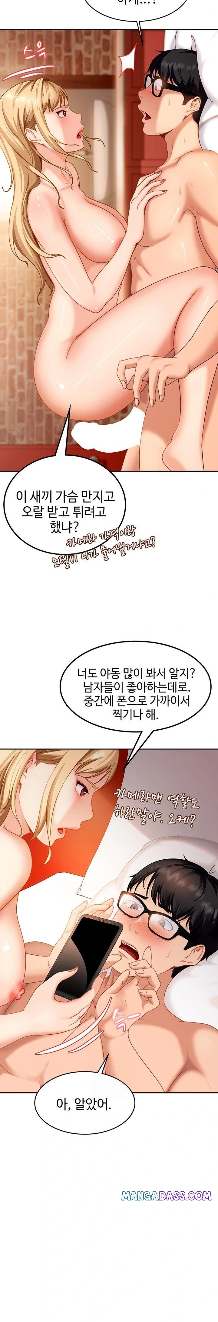 The Female Delinquent Set Her Eyes On Me Raw - Chapter 3 Page 37