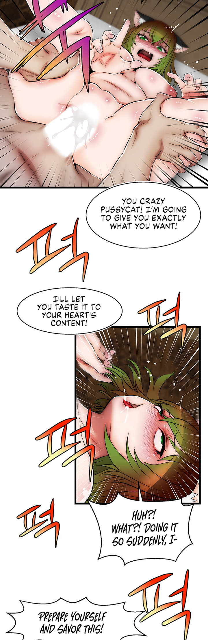 Sexy Virtual Elf - Chapter 10 Page 7