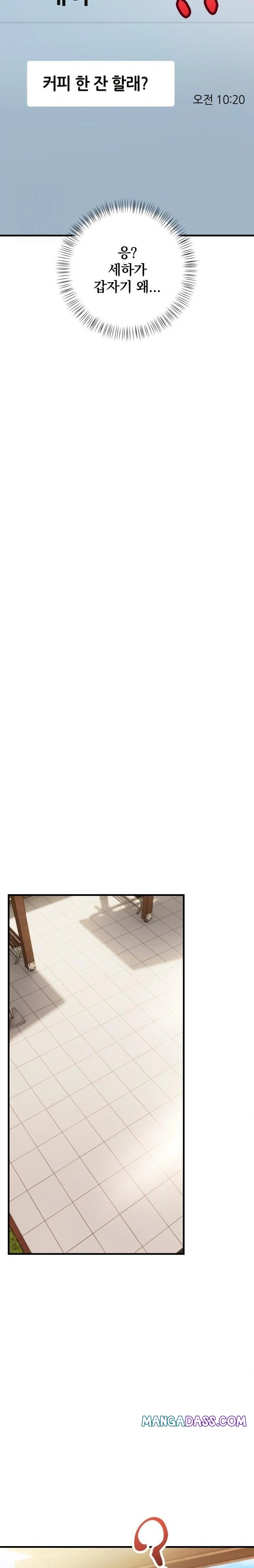 Possessed Lewd Body Raw - Chapter 4 Page 30