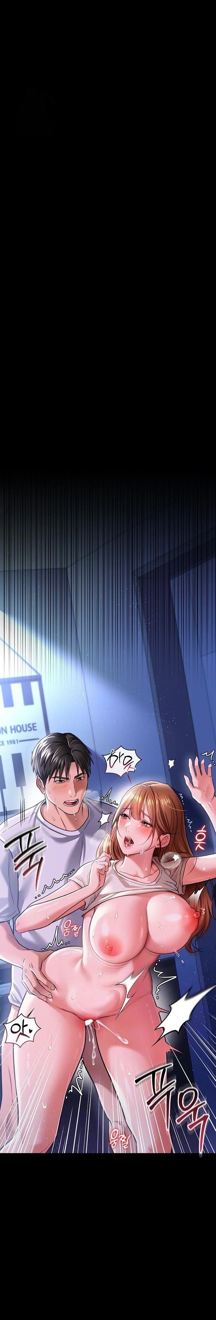 A Dangerous Deal and The Girl Next Door Raw - Chapter 9 Page 4
