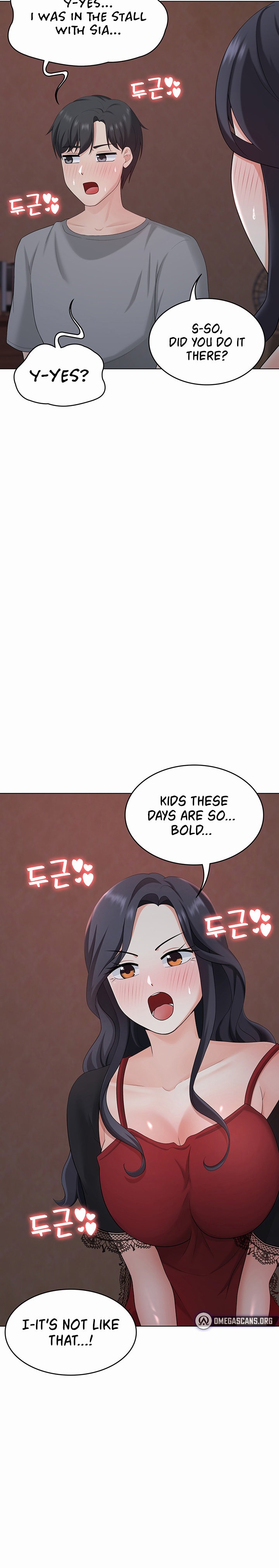 Seoul Kids These Days - Chapter 32 Page 18