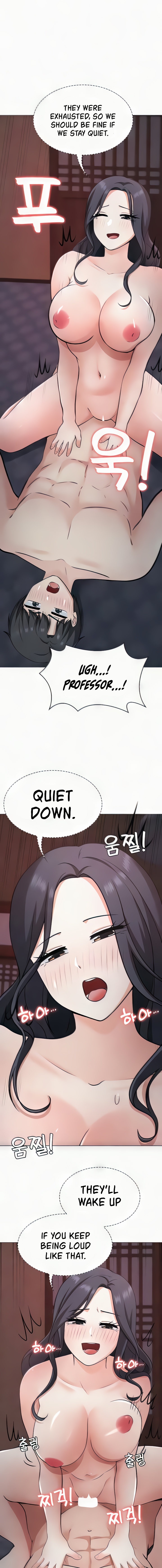 Seoul Kids These Days - Chapter 33 Page 5