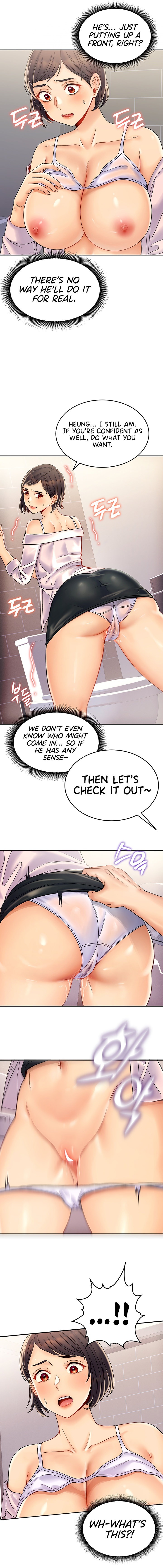 Obsessive Romance - Chapter 6 Page 19