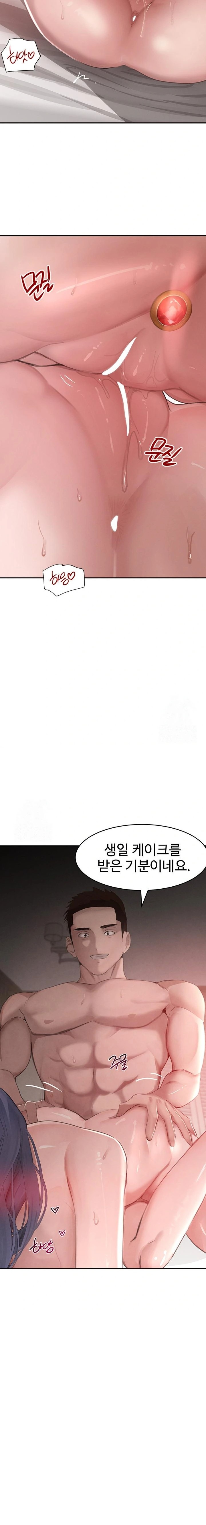 The Boss’s Daughter Raw - Chapter 44 Page 20