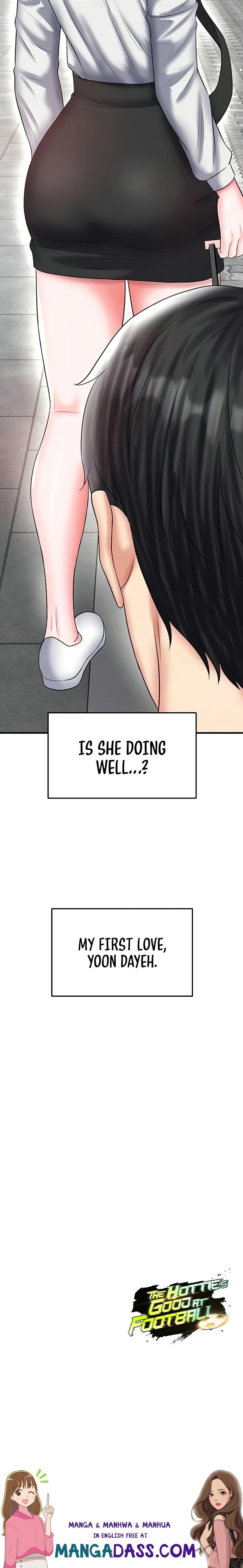 The Hottie’s Good at Football - Chapter 33 Page 27