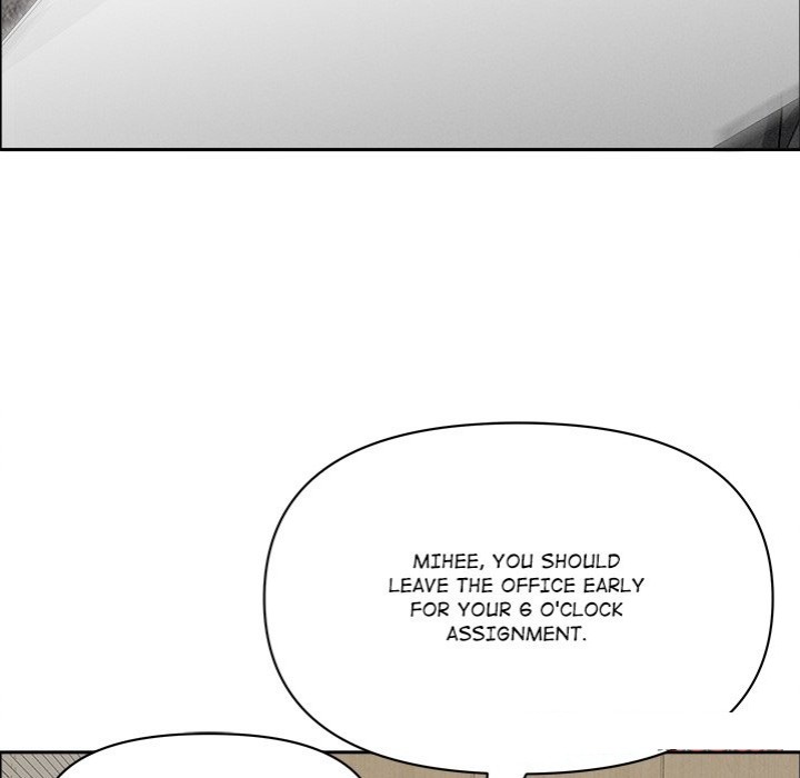Milf Guard - Chapter 21 Page 75