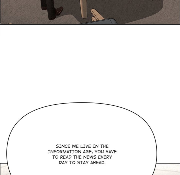Milf Guard - Chapter 22 Page 108