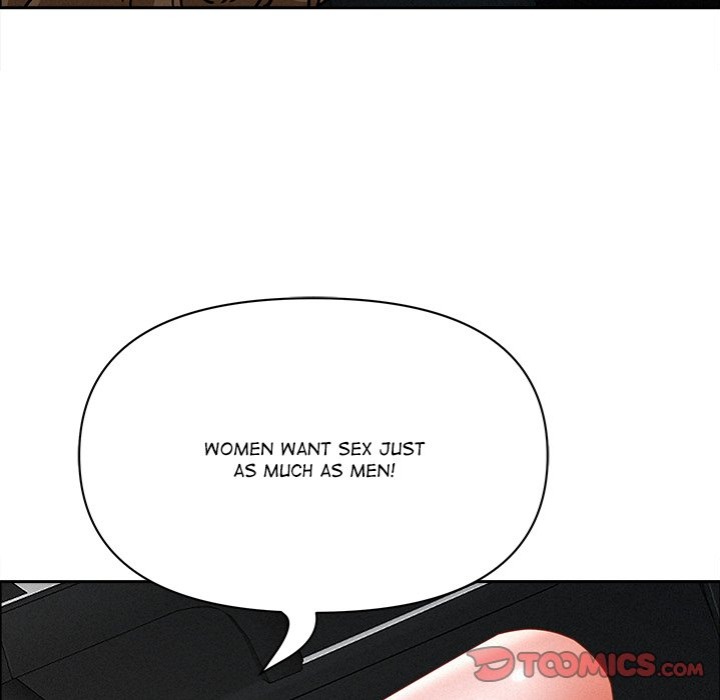 Milf Guard - Chapter 22 Page 57
