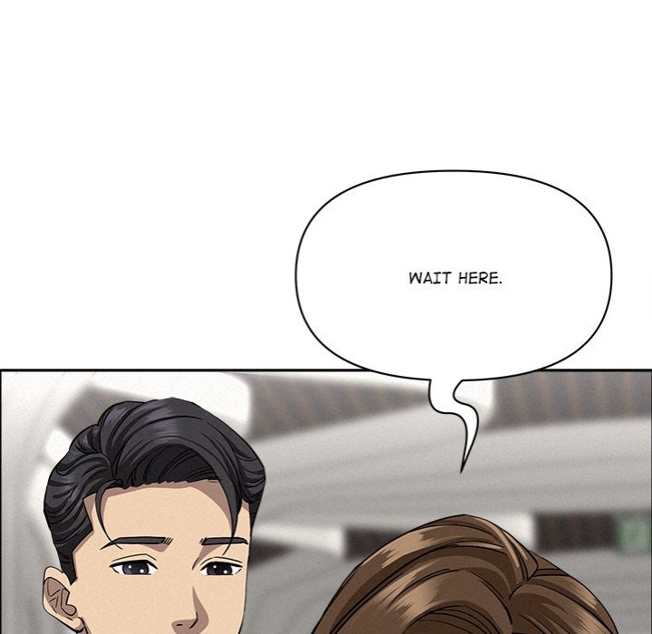 Milf Guard - Chapter 22 Page 81