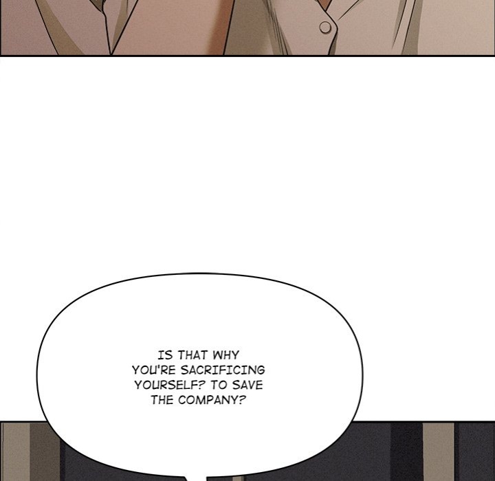 Milf Guard - Chapter 24 Page 70