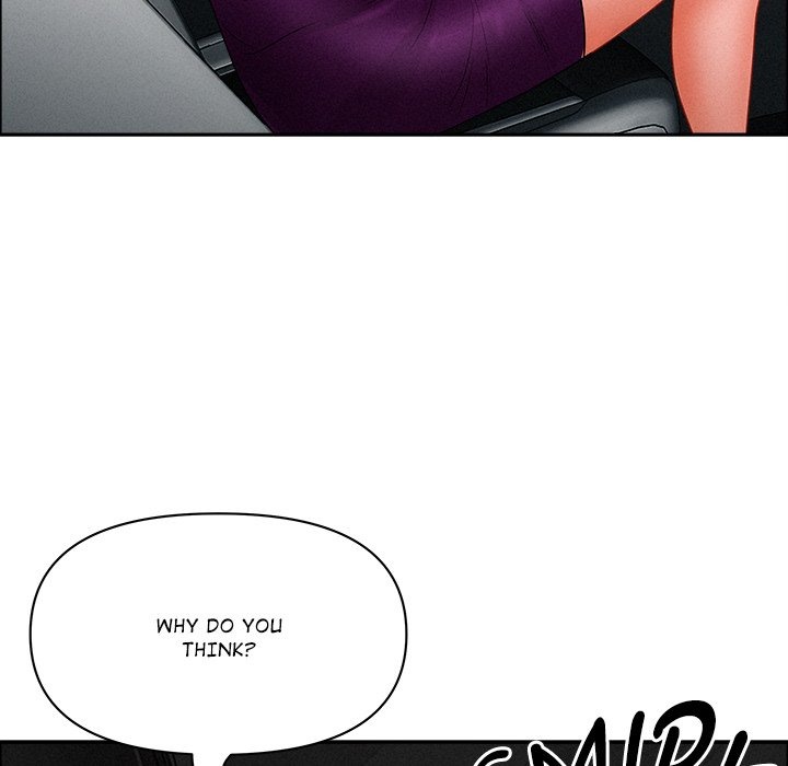 Milf Guard - Chapter 25 Page 32
