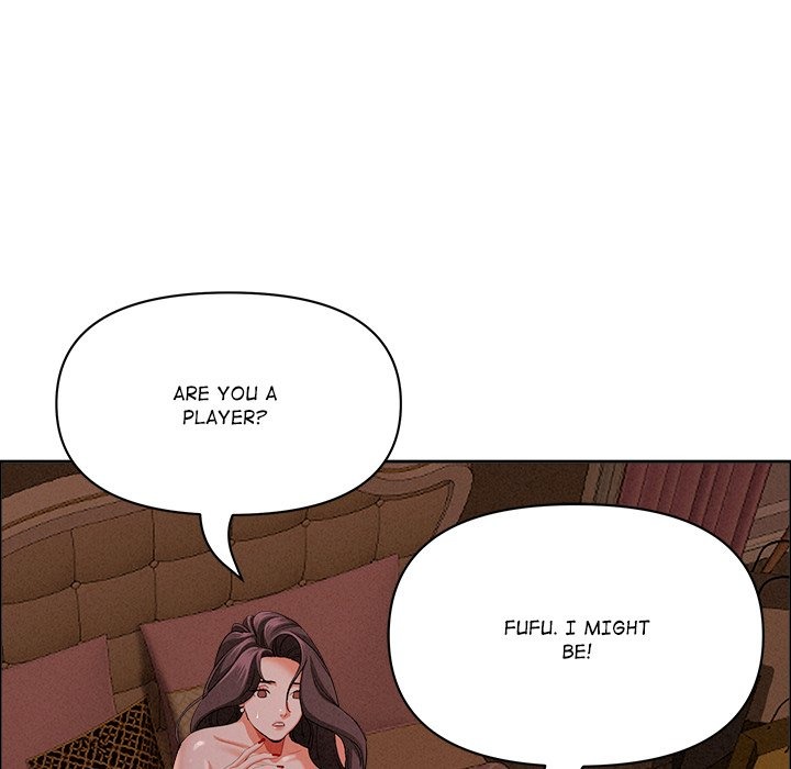 Milf Guard - Chapter 26 Page 45
