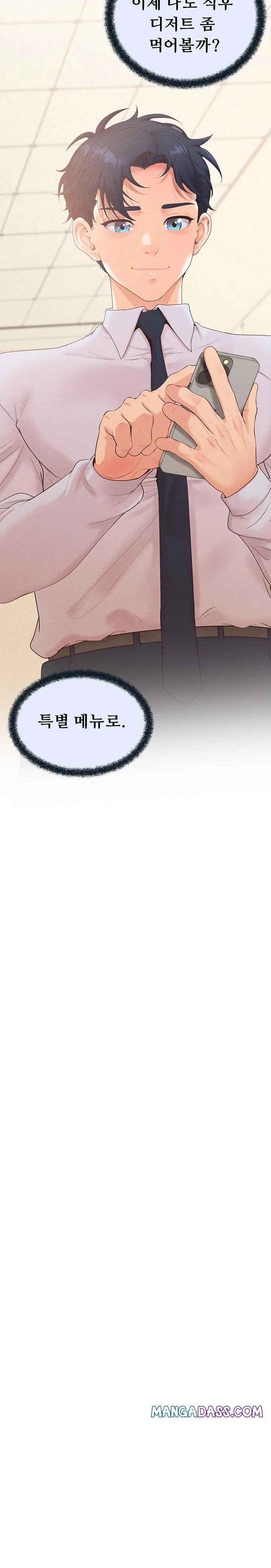 Workplace Relationship Management Raw - Chapter 22 Page 23