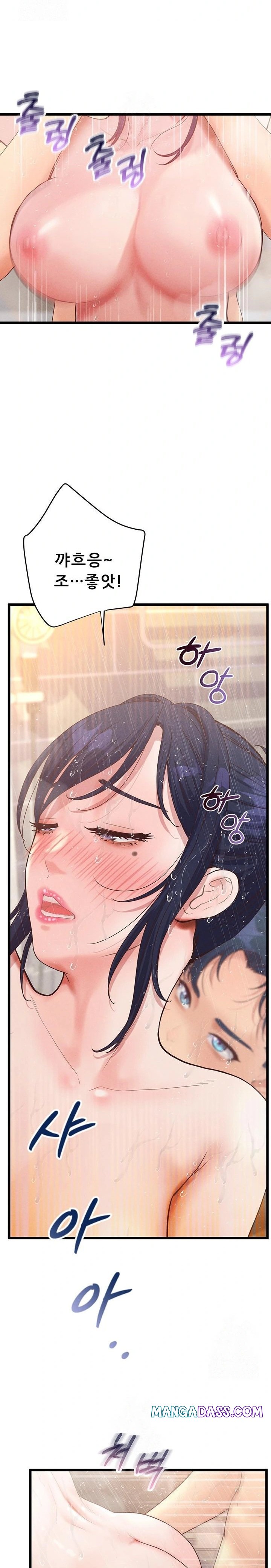 Workplace Relationship Management Raw - Chapter 22 Page 9