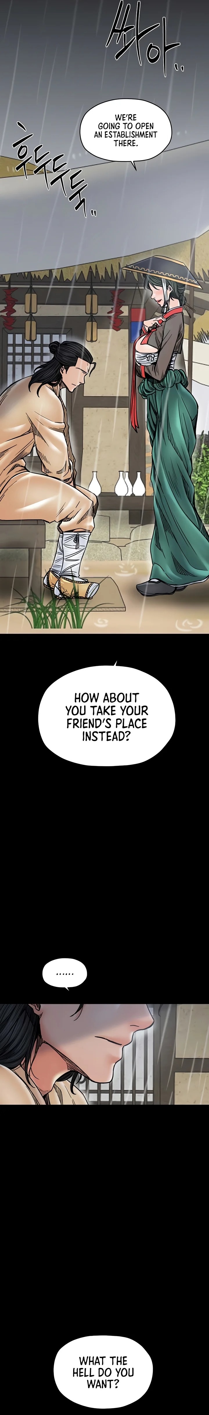 The Servant’s Story - Chapter 53 Page 6