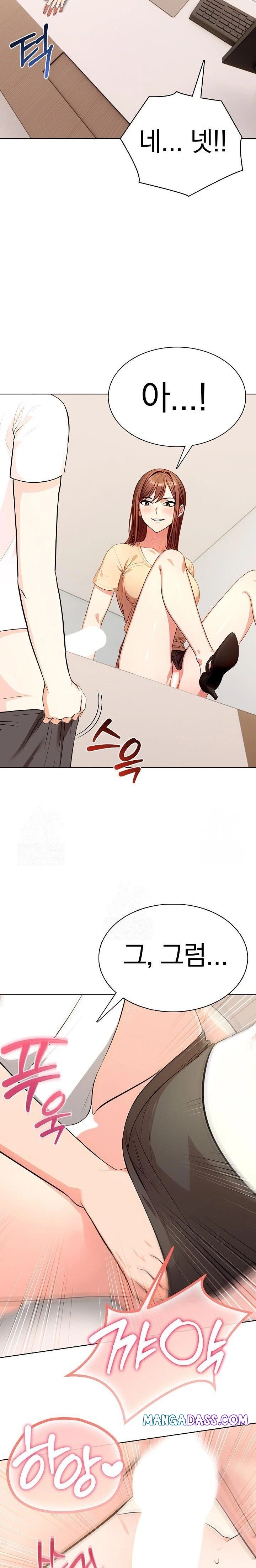 Sex Addiction in Divorced Mother Raw - Chapter 6 Page 21