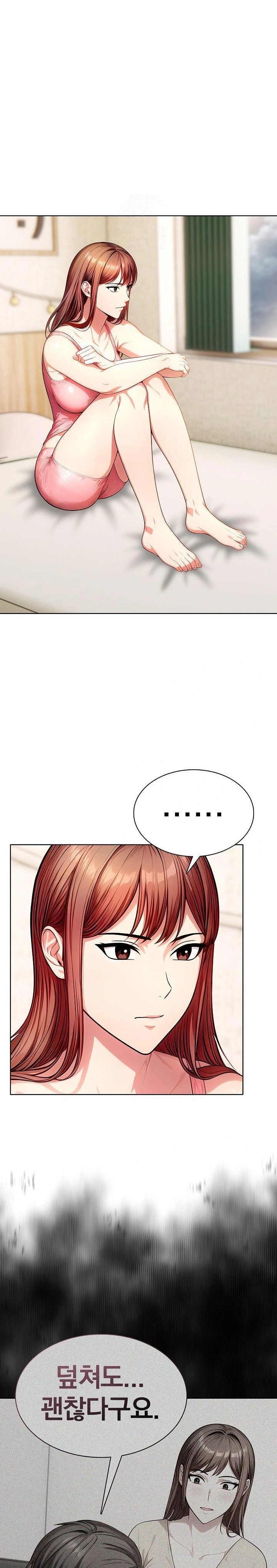 Sex Addiction in Divorced Mother Raw - Chapter 8 Page 13