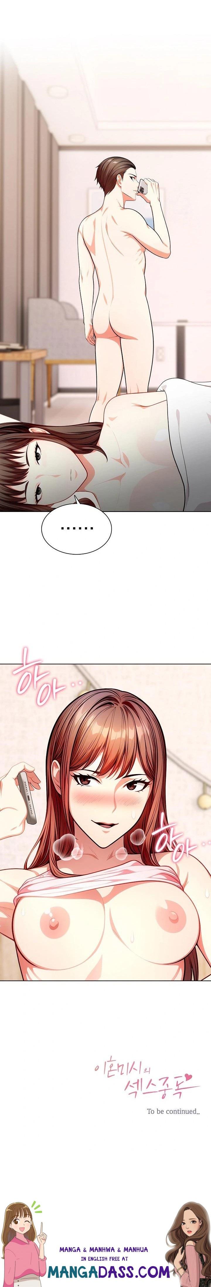 Sex Addiction in Divorced Mother Raw - Chapter 8 Page 23