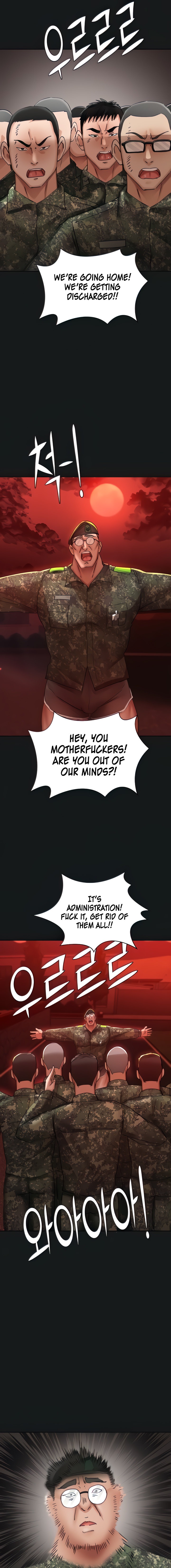 The Commander’s Daughter - Chapter 46 Page 5