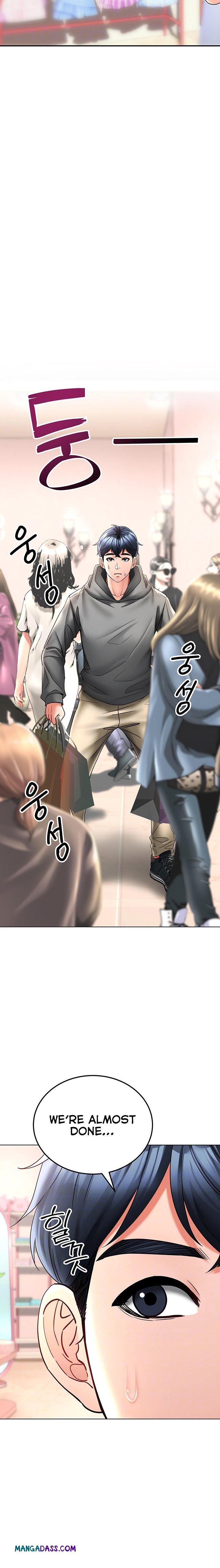The Inheritor - Chapter 11 Page 6