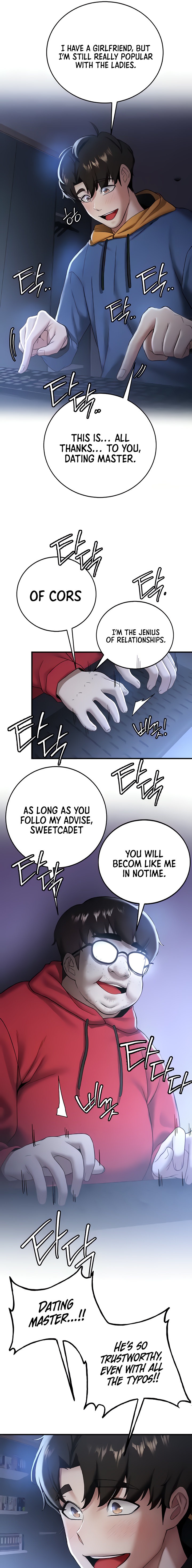 Your Girlfriend Was Amazing - Chapter 27 Page 5