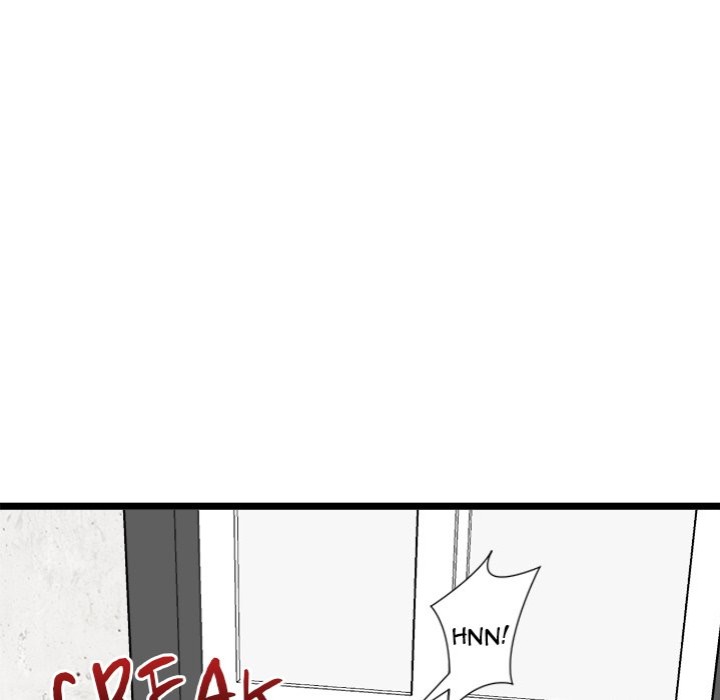 Start Game - Chapter 16 Page 29