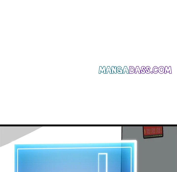Start Game - Chapter 18 Page 13