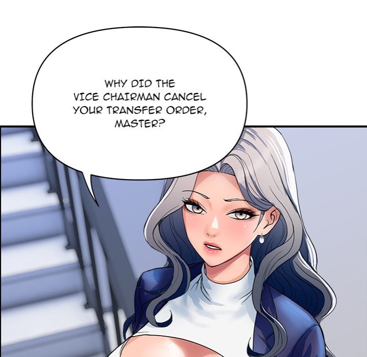 Royal Family - Chapter 31 Page 118