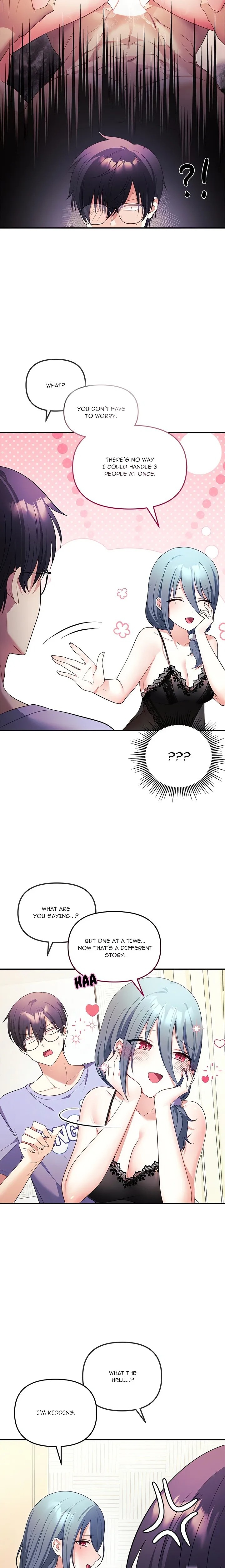My Wife is a VTuber - Chapter 2 Page 23