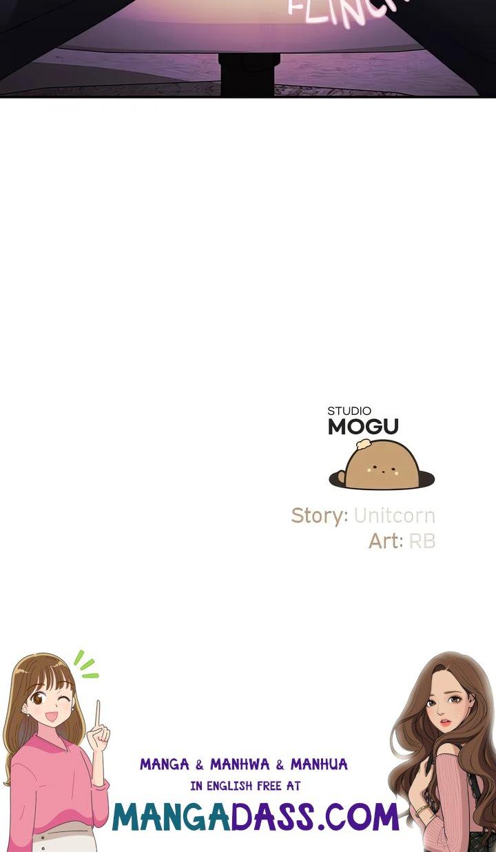 My Wife is a VTuber - Chapter 3 Page 23