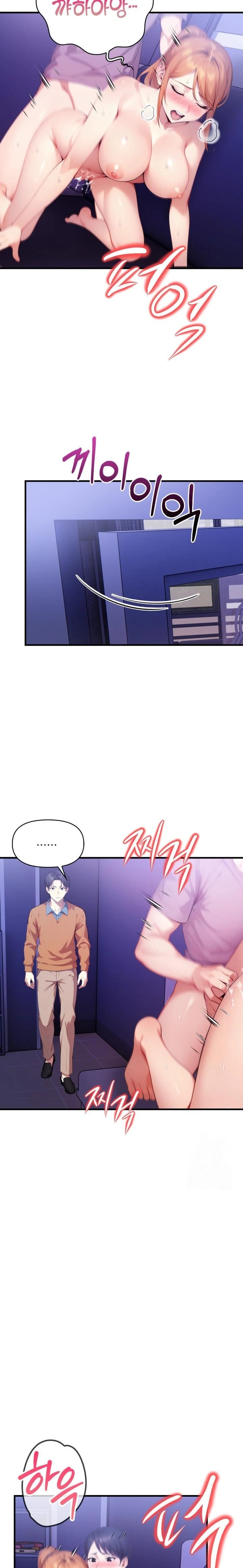 I’m Giving Myself to My Son’s Friend Raw - Chapter 17 Page 10