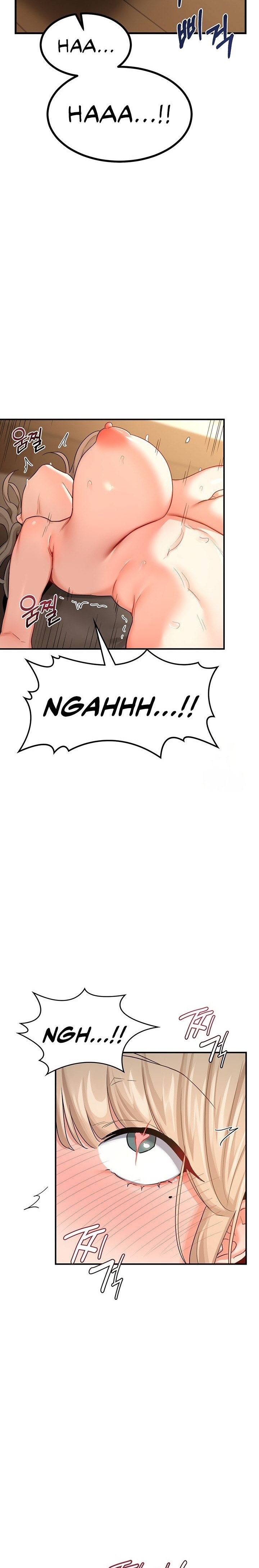 MILF Exchange Plan - Chapter 17 Page 17