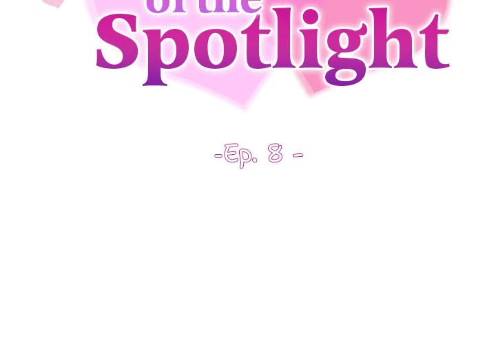 Master of the Spotlight - Chapter 8 Page 2