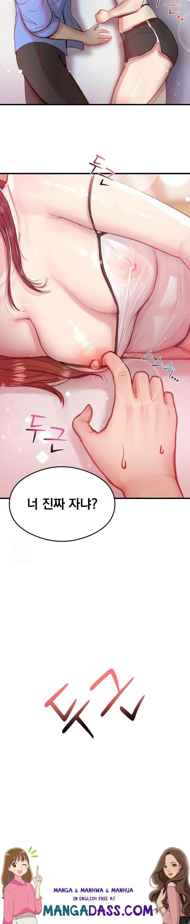 While I Was Asleep (Feat. Bad Friends) Raw - Chapter 1 Page 30