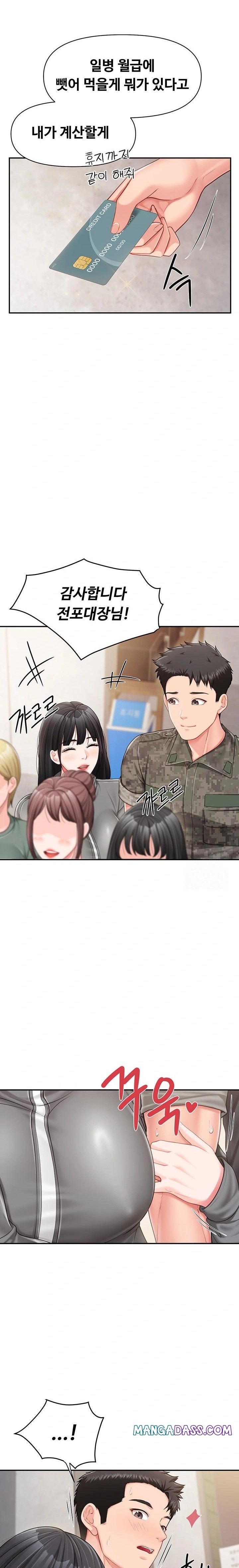 I’m the Only Man on the Military Base Raw - Chapter 18 Page 21