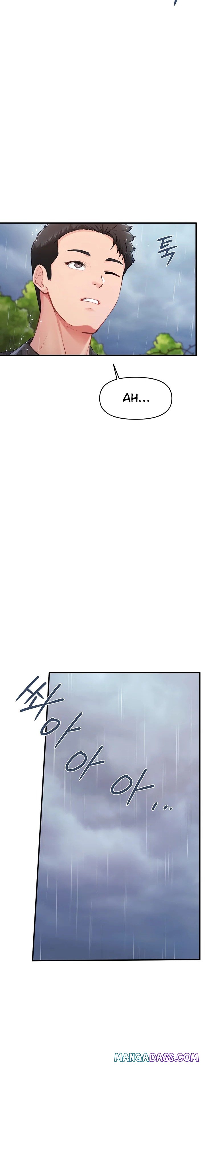 I’m the Only Man on the Military Base Raw - Chapter 7 Page 16