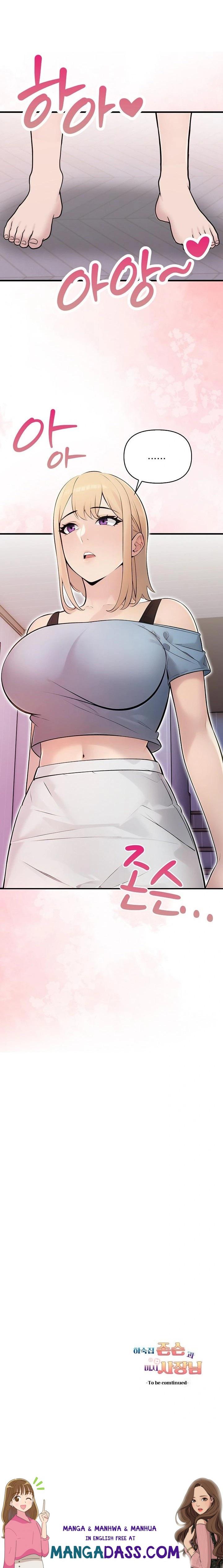 Guesthouse Johnson and Missy Manager Raw - Chapter 21 Page 23