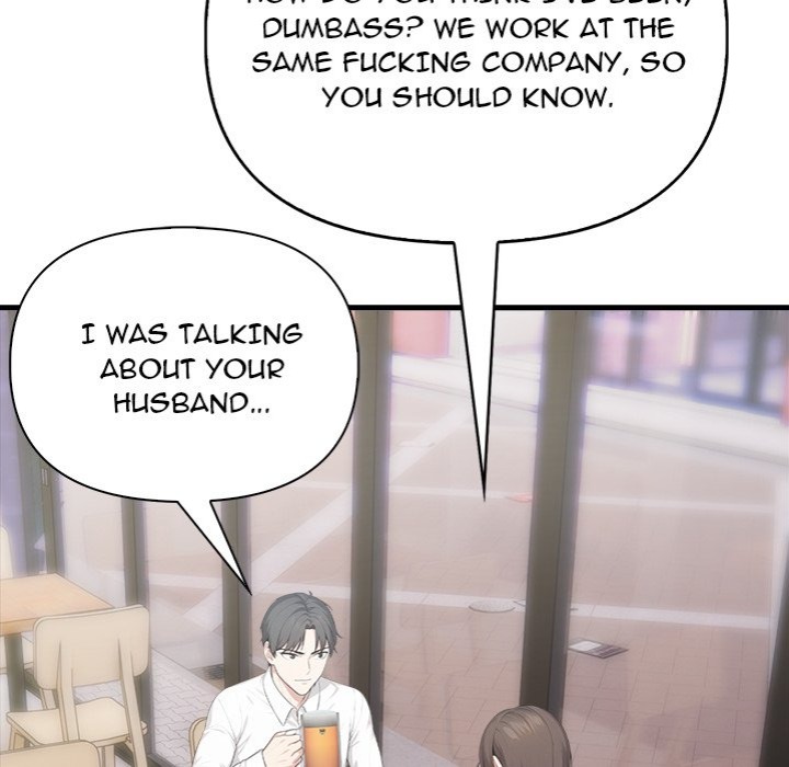 Under Her Desk - Chapter 12 Page 32