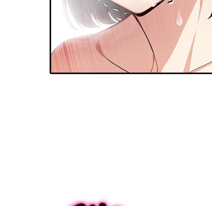 Under Her Desk - Chapter 13 Page 145