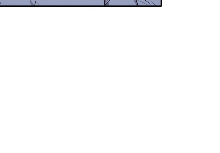 Under Her Desk - Chapter 13 Page 4
