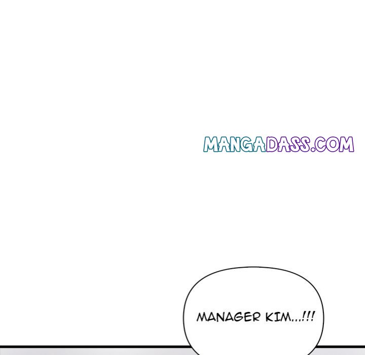 Under Her Desk - Chapter 13 Page 52