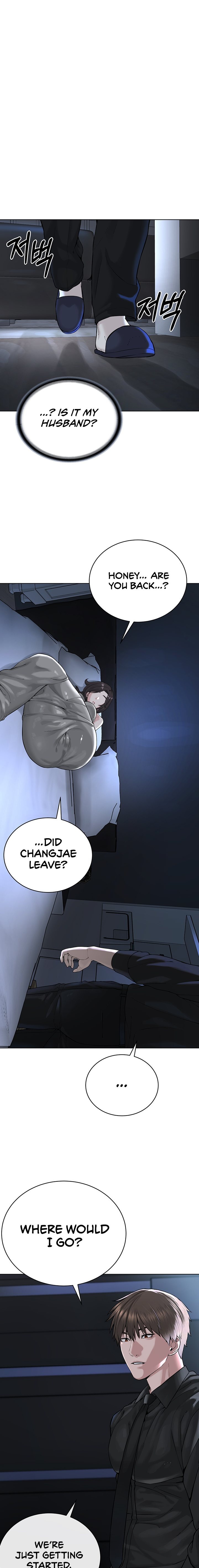 I’m The Leader Of A Cult - Chapter 26 Page 7