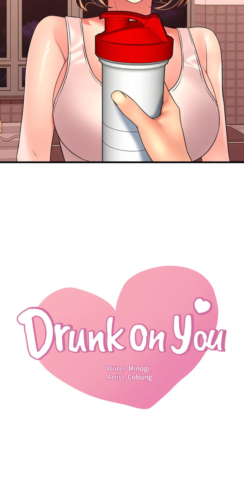 Drunk on You - Chapter 51 Page 3