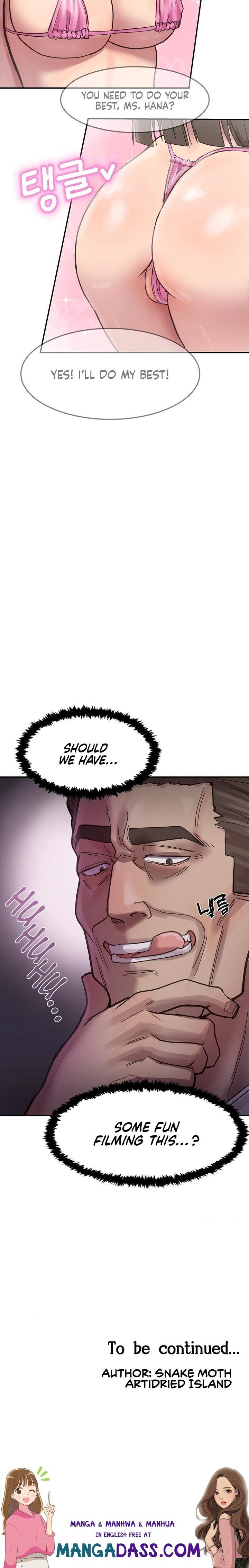Late-night Show Climax - Chapter 1 Page 24