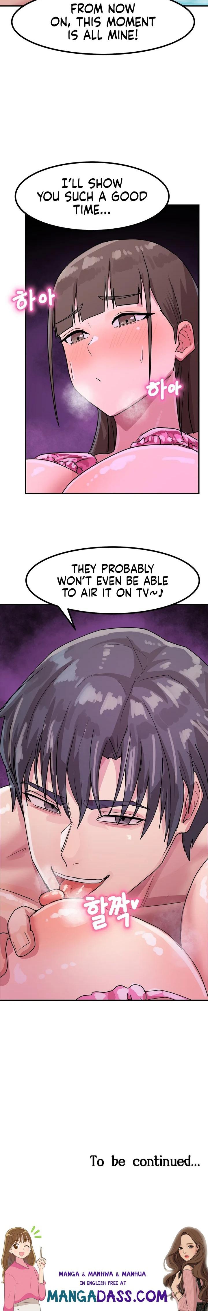 Late-night Show Climax - Chapter 3 Page 20