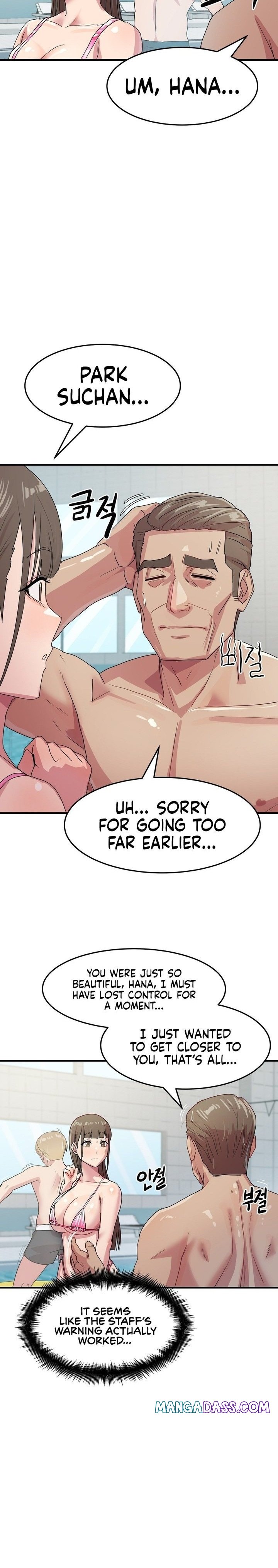 Late-night Show Climax - Chapter 5 Page 15