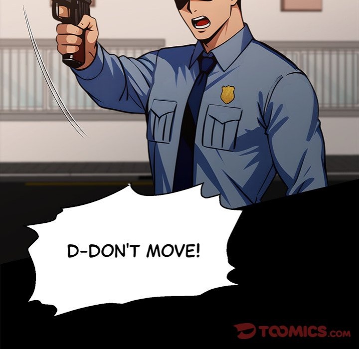 Gangster x Office Lady - Chapter 105 Page 12
