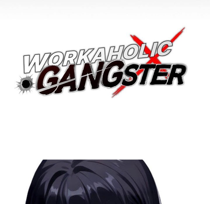 Gangster x Office Lady - Chapter 33 Page 58